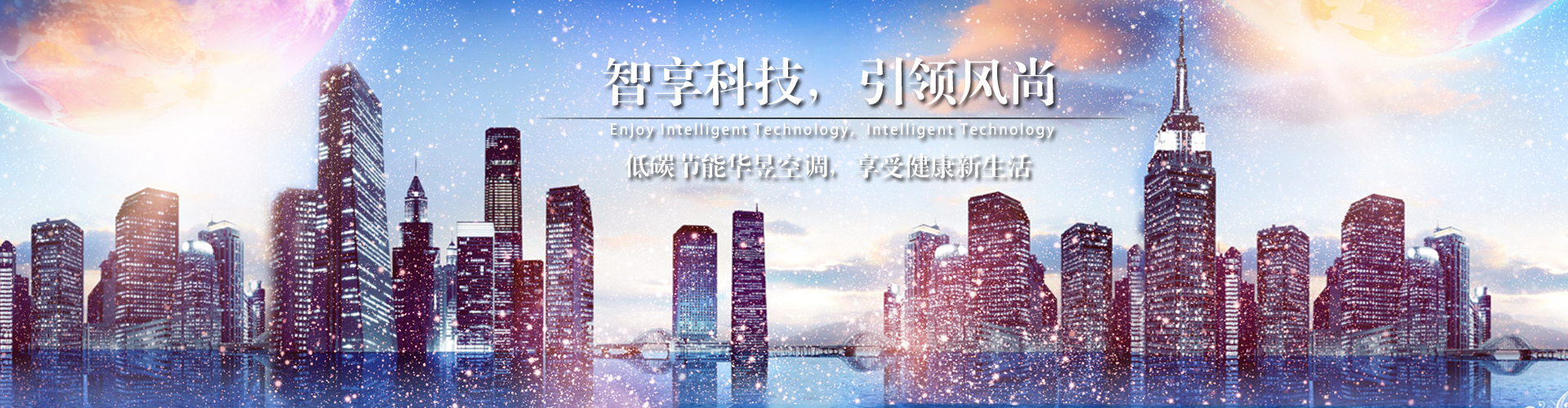鱼水和谐网